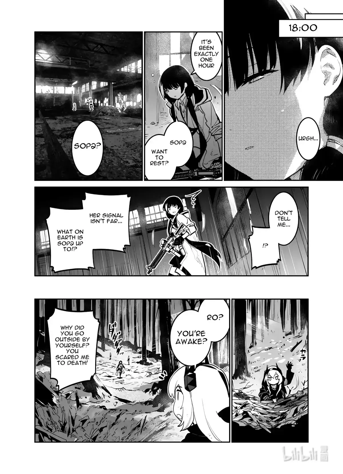 Girls’ Frontline Chapter 33 Online - página 34