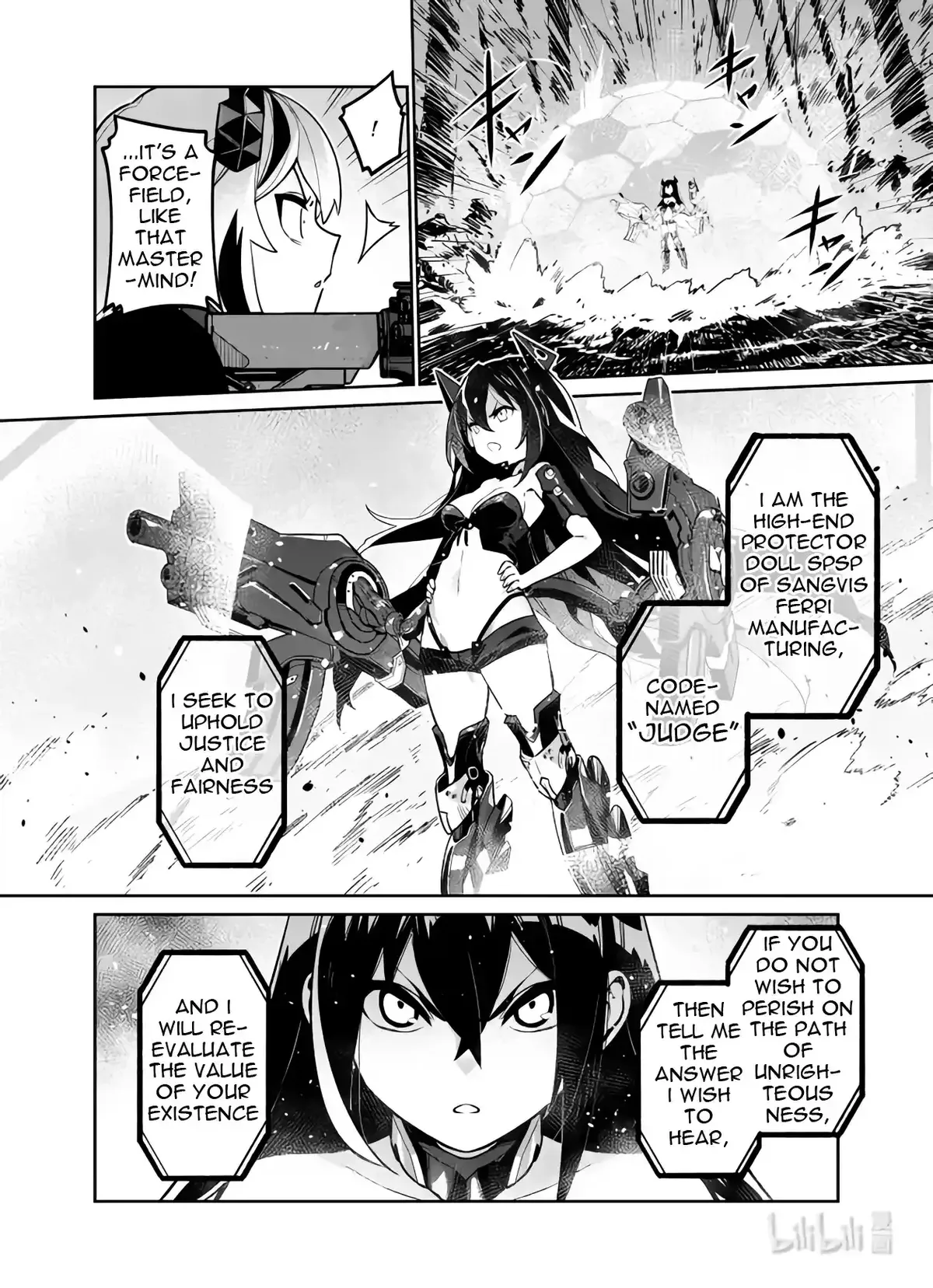 Girls’ Frontline Chapter 34 Online - página 6