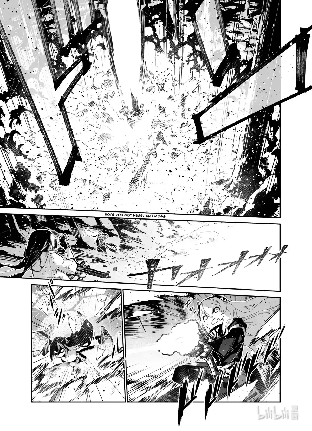 Girls’ Frontline Chapter 34 Online - página 9