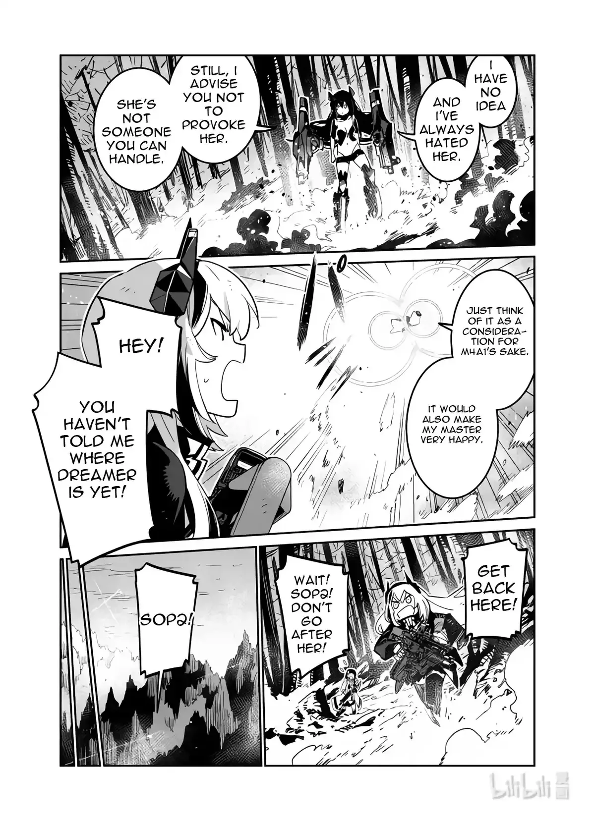 Girls’ Frontline Chapter 34 Online - página 13