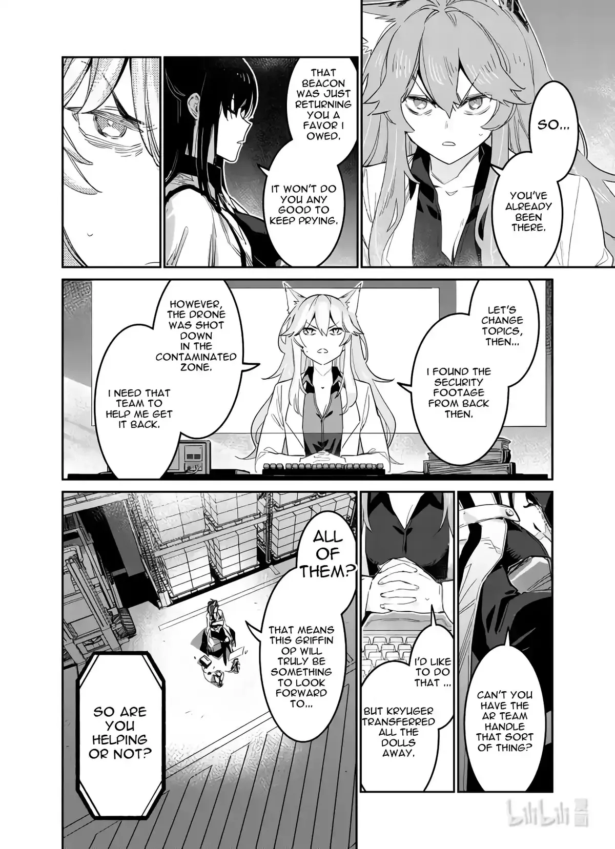 Girls’ Frontline Chapter 34 Online - página 16