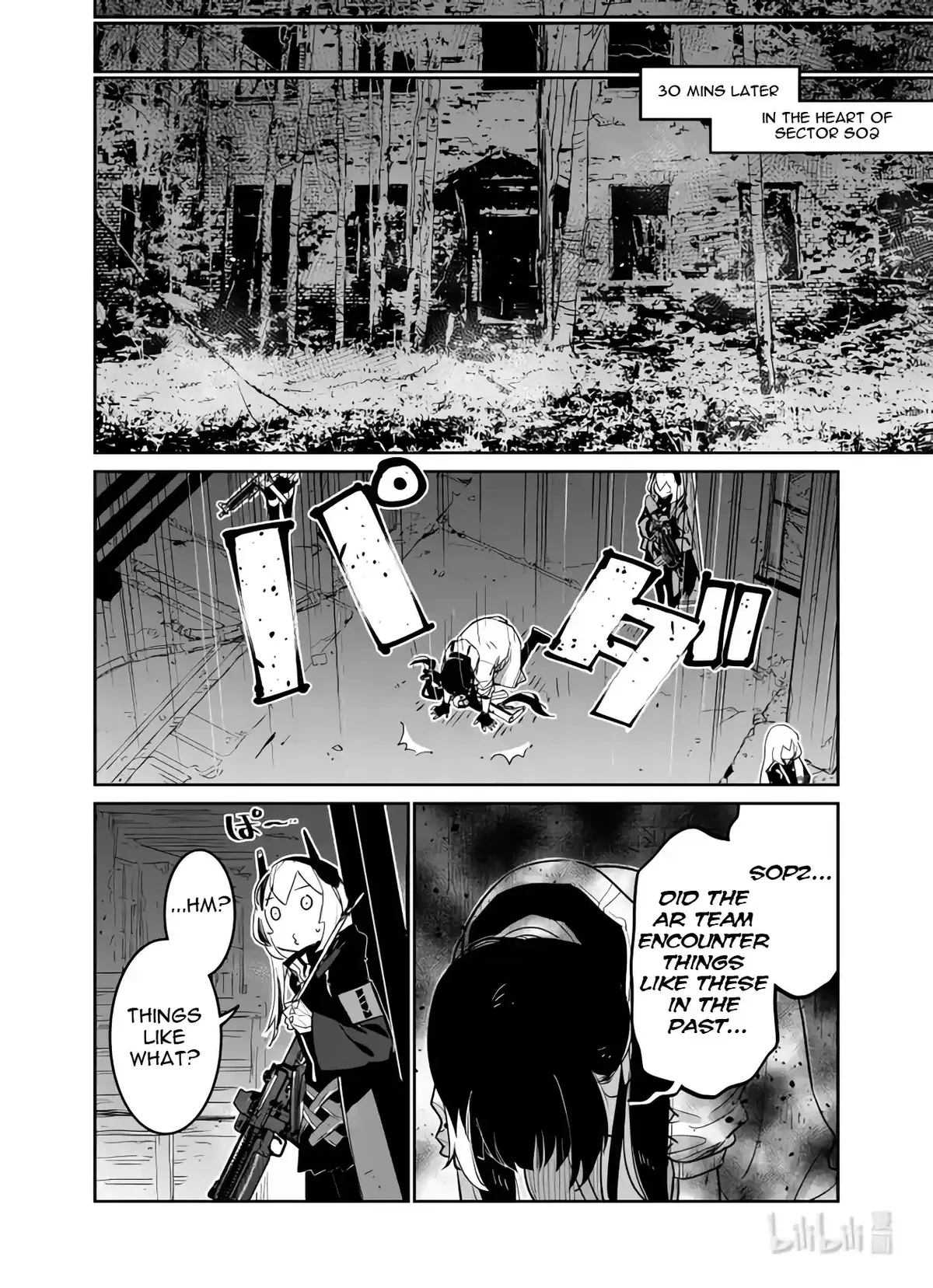 Girls’ Frontline Chapter 34 Online - página 30