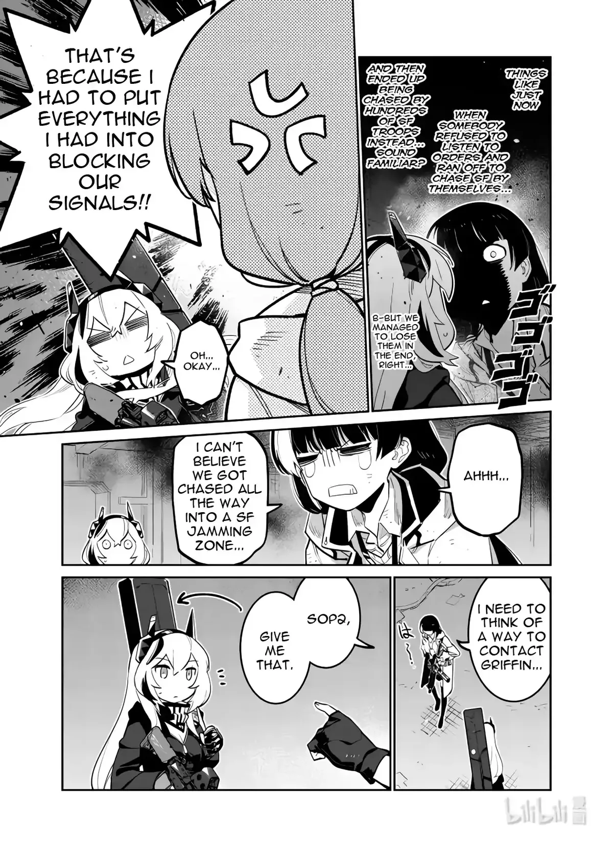 Girls’ Frontline Chapter 34 Online - página 31