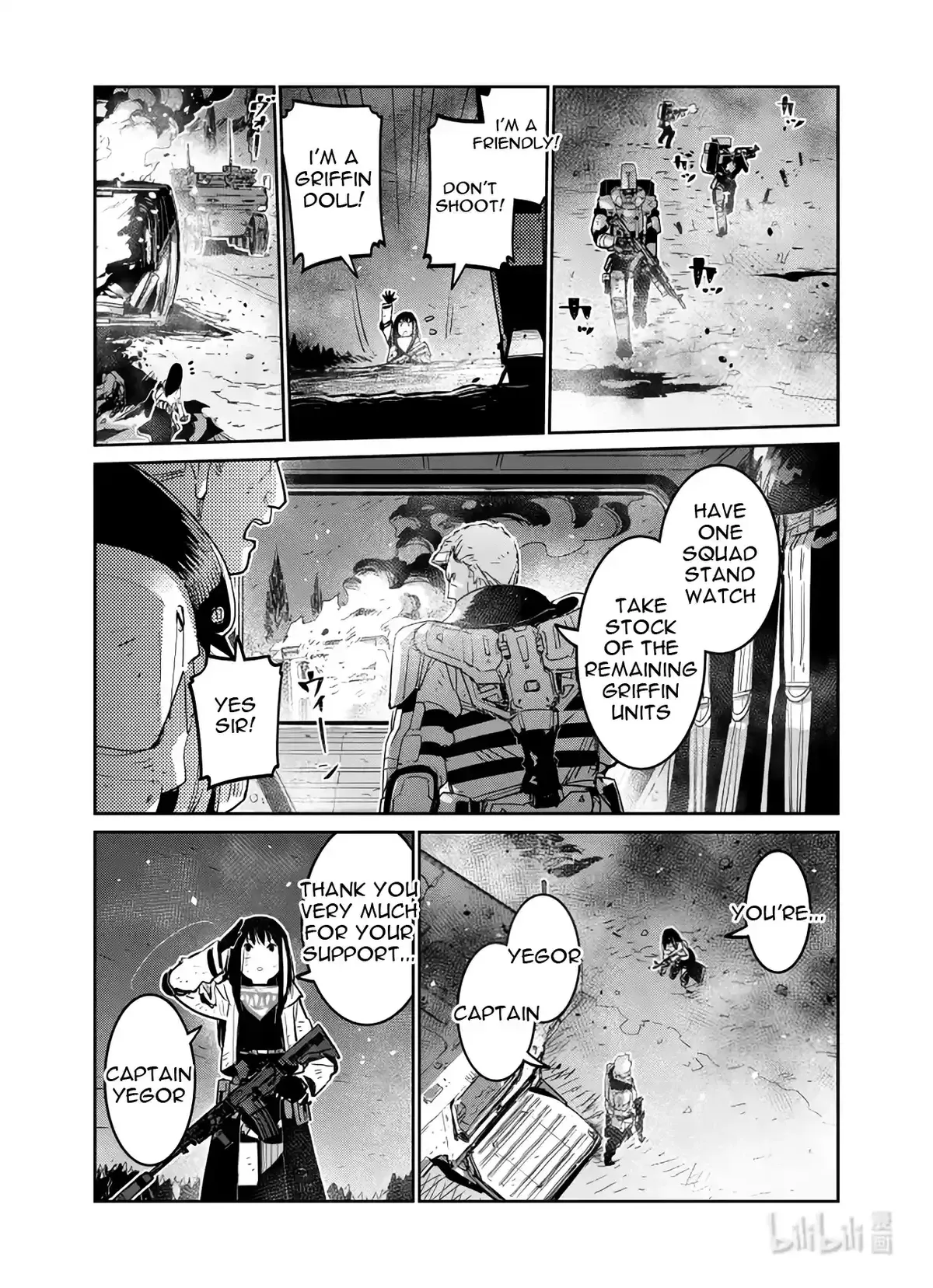 Girls’ Frontline Chapter 35 Online - página 32