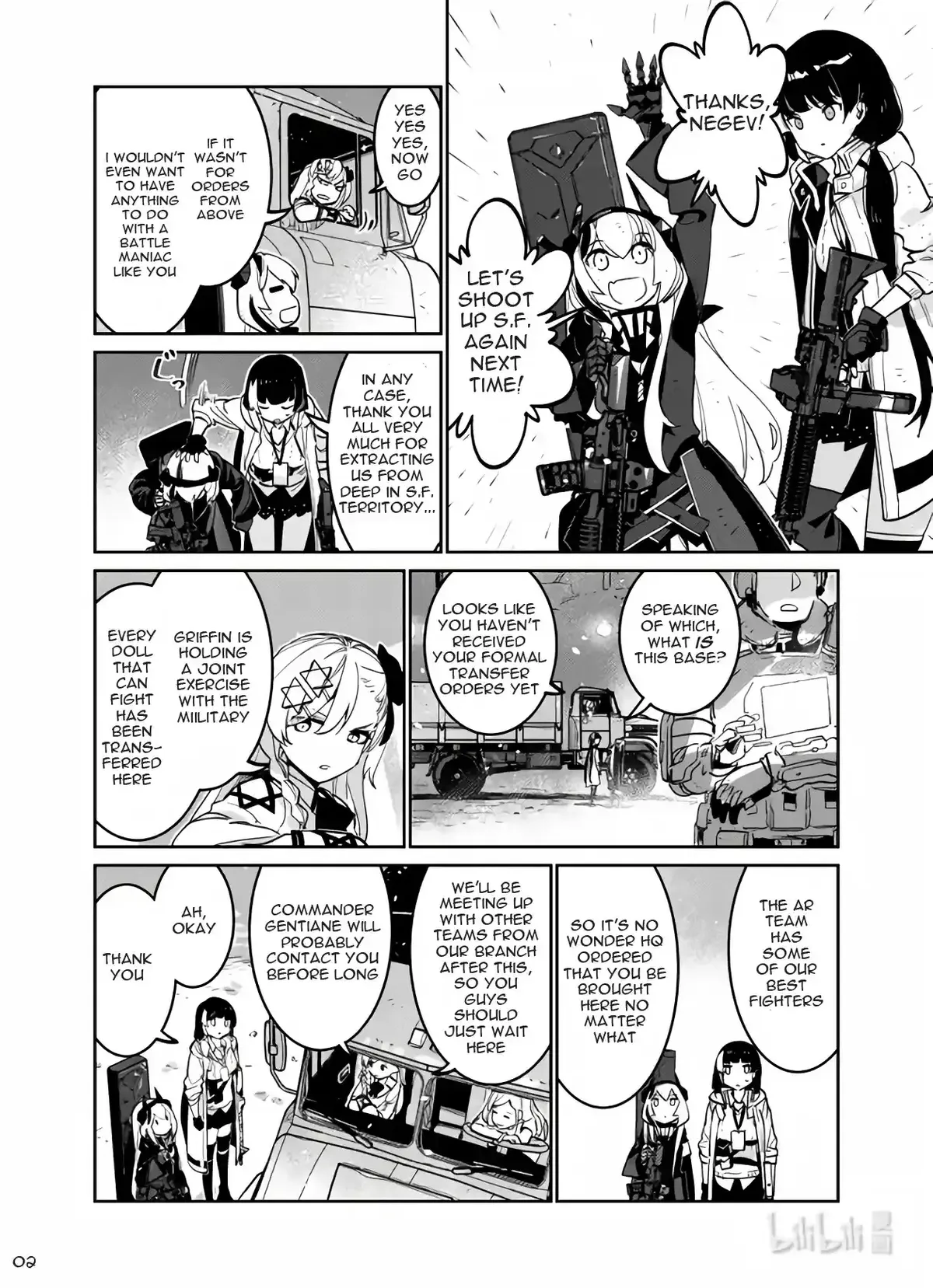 Girls’ Frontline Chapter 36 Online - página 2