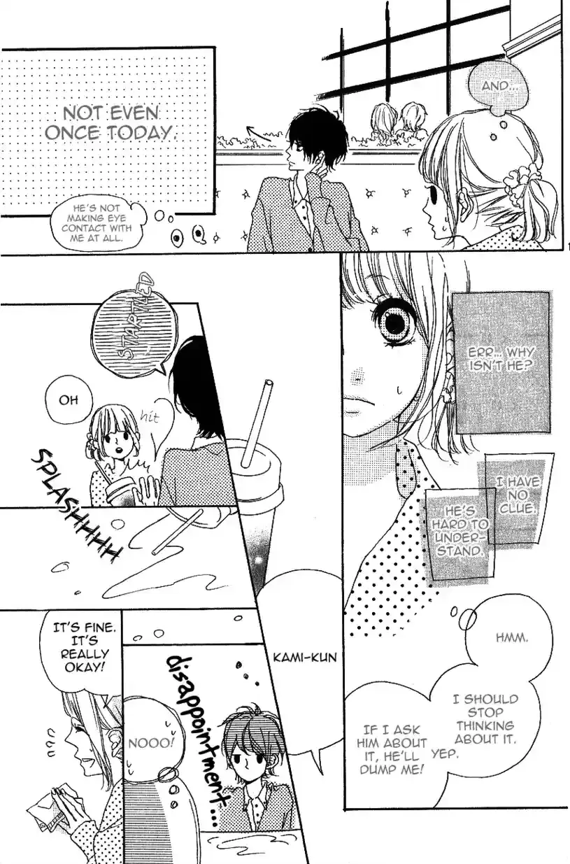 Girls’ Frontline Chapter 36 Online - página 4
