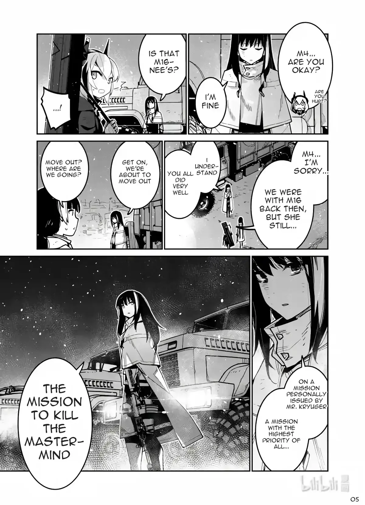 Girls’ Frontline Chapter 36 Online - página 5