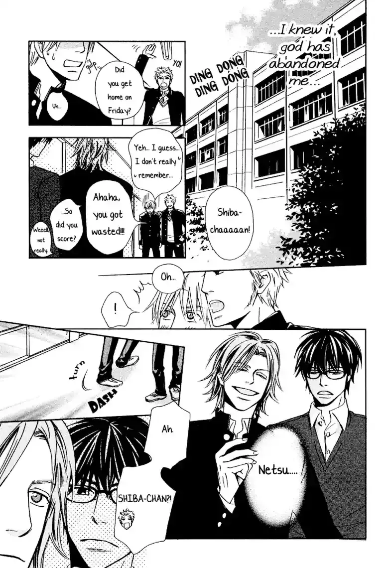Girls’ Frontline Chapter 36 Online - página 6