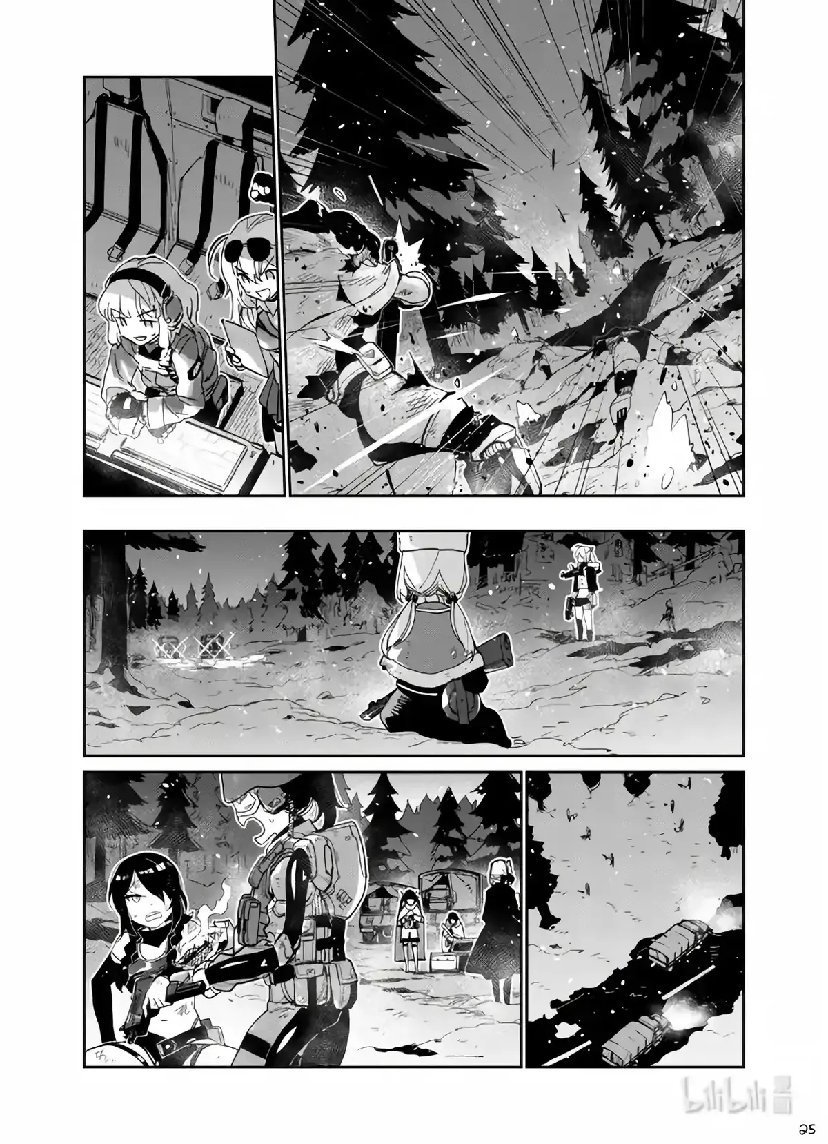 Girls’ Frontline Chapter 36 Online - página 25