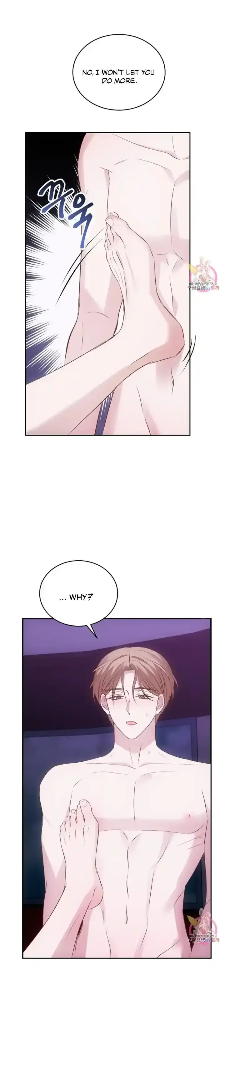 Girls’ Frontline Chapter 36 Online - página 37
