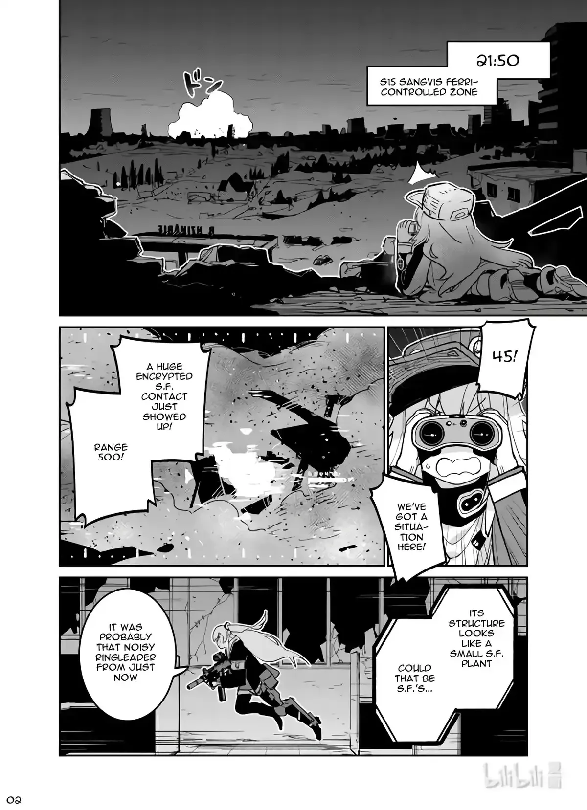 Girls’ Frontline Chapter 37 Online - página 2