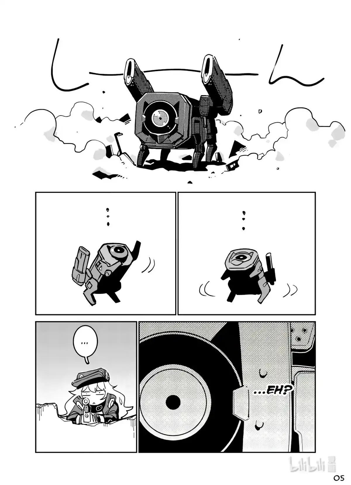 Girls’ Frontline Chapter 37 Online - página 5