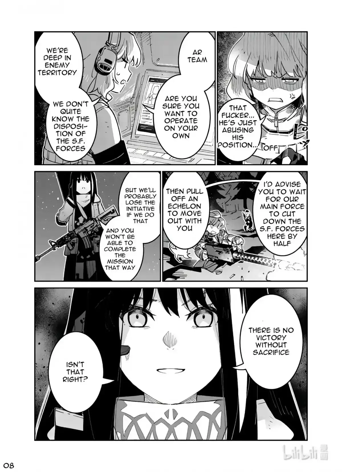Girls’ Frontline Chapter 38 Online - página 8