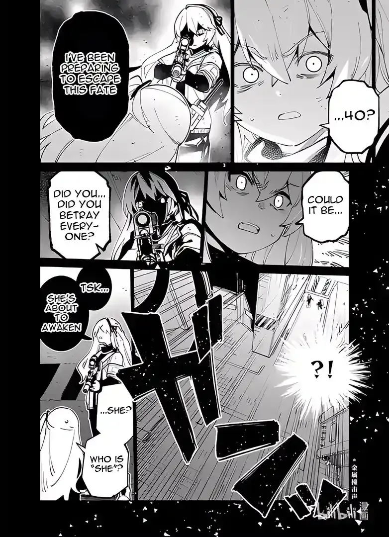 Girls’ Frontline Chapter 39 Online - página 32