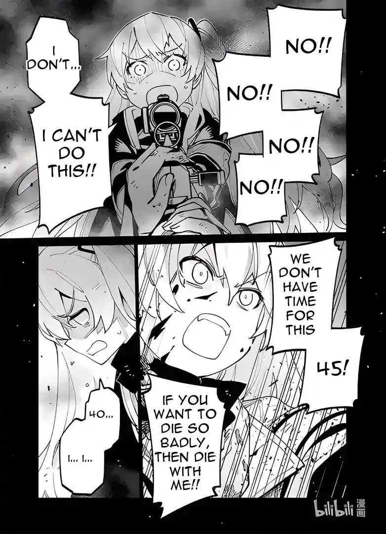 Girls’ Frontline Chapter 39 Online - página 41