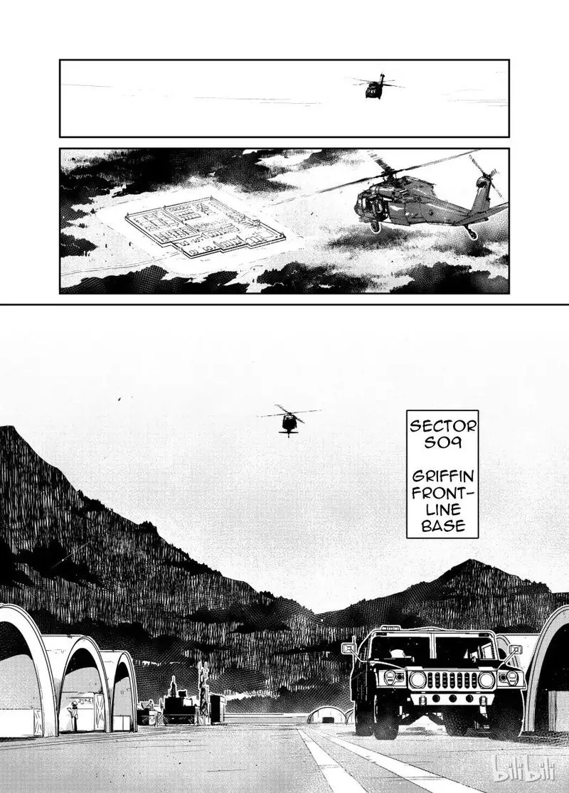 Girls’ Frontline Chapter 4 Online - página 2
