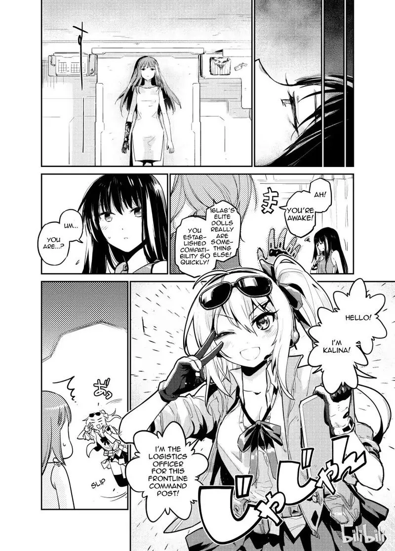 Girls’ Frontline Chapter 4 Online - página 4