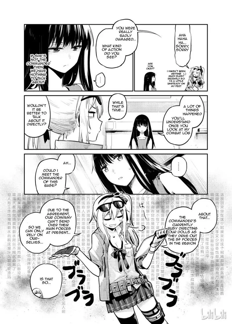 Girls’ Frontline Chapter 4 Online - página 5