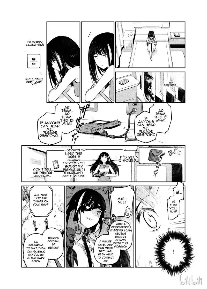 Girls’ Frontline Chapter 4 Online - página 7