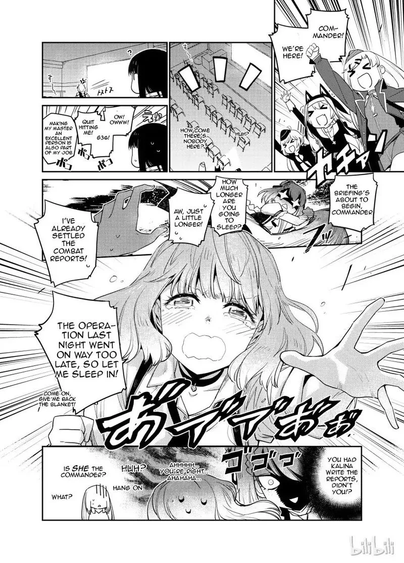 Girls’ Frontline Chapter 4 Online - página 12
