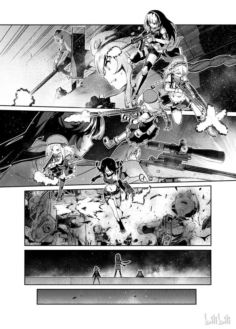 Girls’ Frontline Chapter 4 Online - página 27