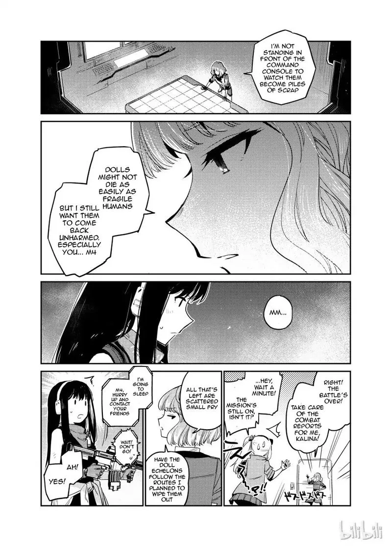 Girls’ Frontline Chapter 4 Online - página 29