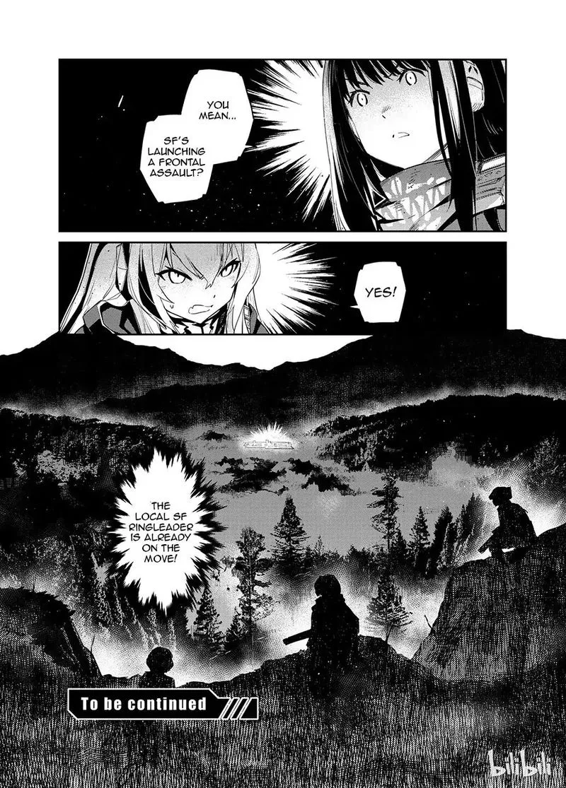 Girls’ Frontline Chapter 4 Online - página 32