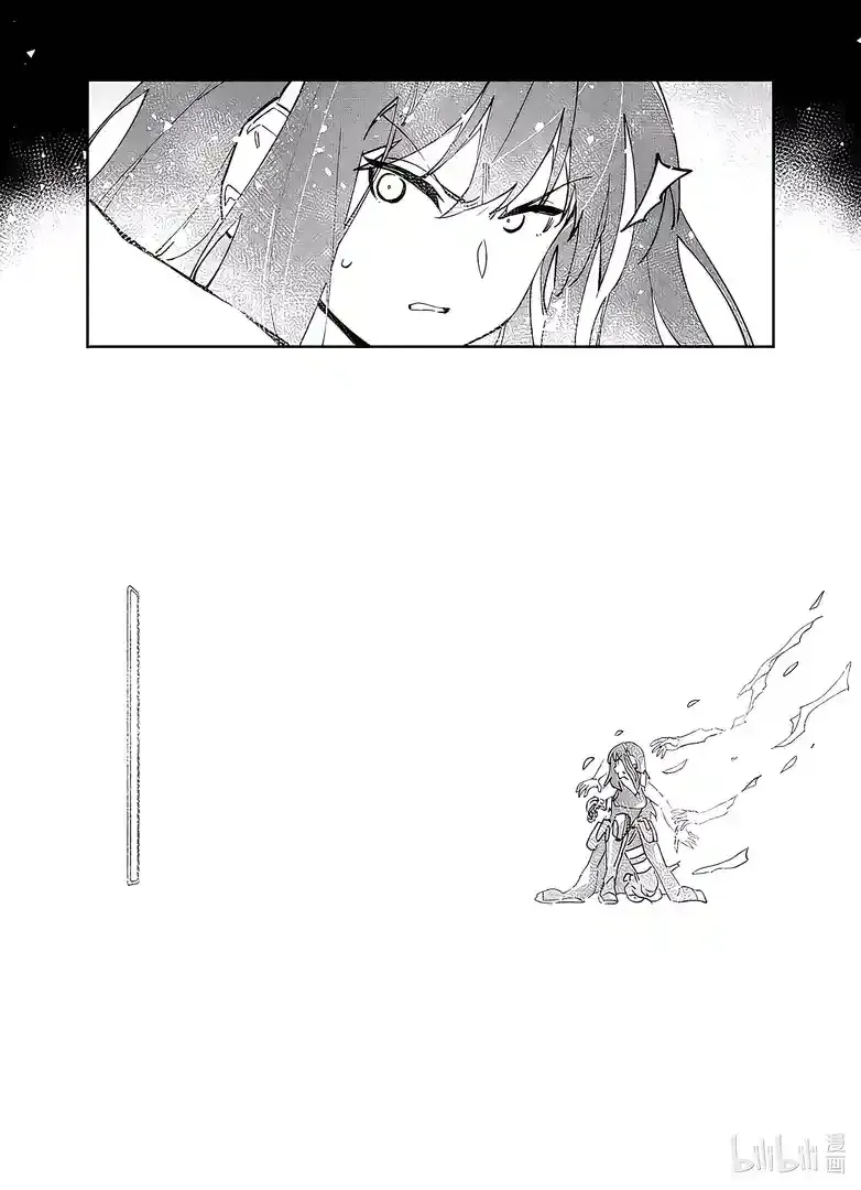 Girls’ Frontline Chapter 40 Online - página 12