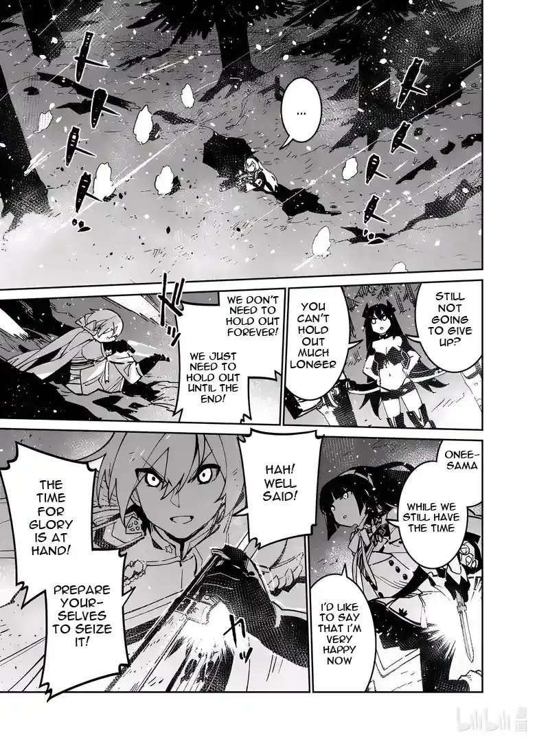 Girls’ Frontline Chapter 40 Online - página 19