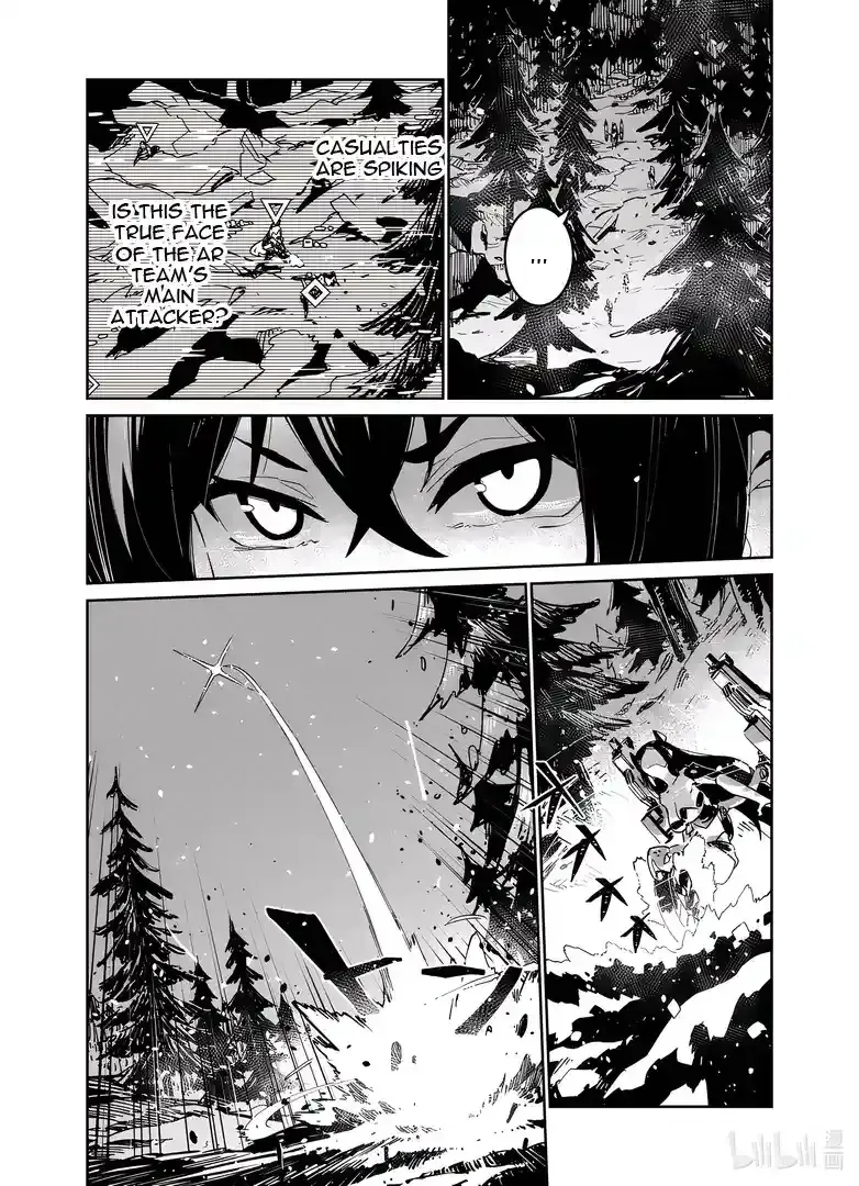 Girls’ Frontline Chapter 40 Online - página 24