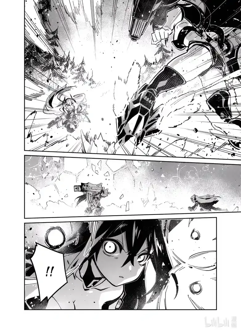Girls’ Frontline Chapter 40 Online - página 28