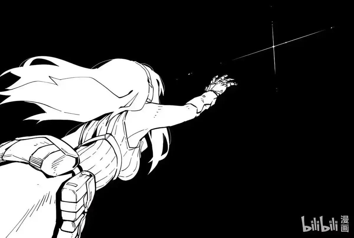 Girls’ Frontline Chapter 40 Online - página 44