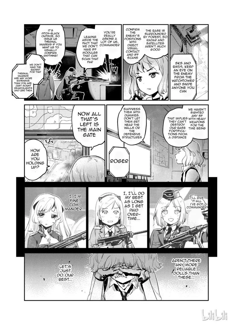 Girls’ Frontline Chapter 5 Online - página 5