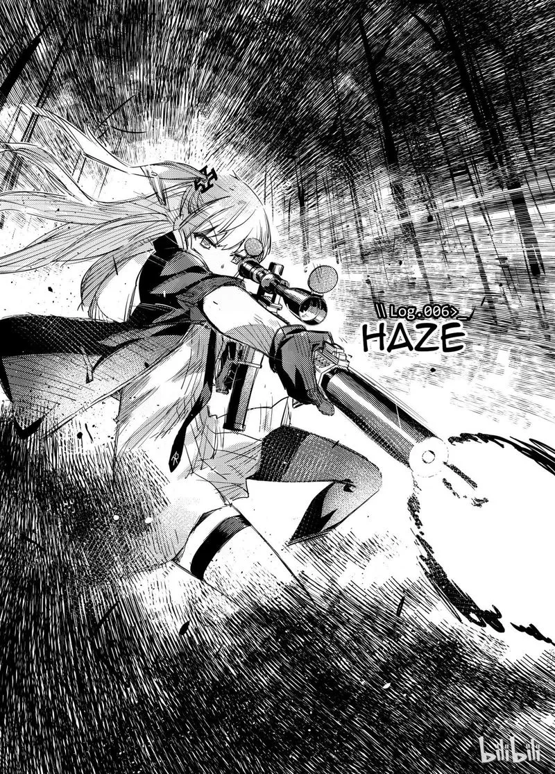 Girls’ Frontline Chapter 6 Online - página 1