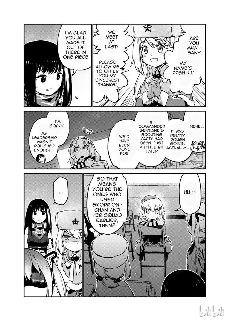 Girls’ Frontline Chapter 6 Online - página 7