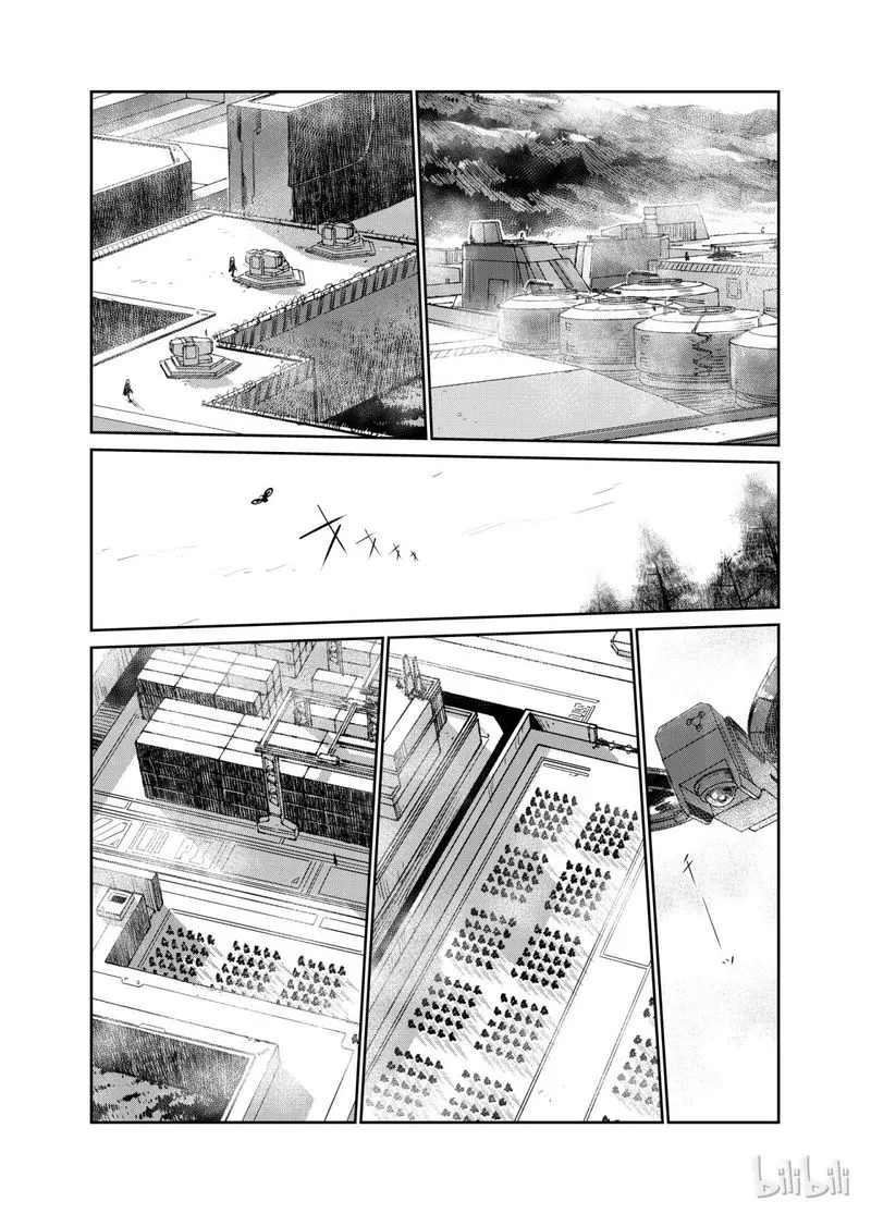 Girls’ Frontline Chapter 6 Online - página 17