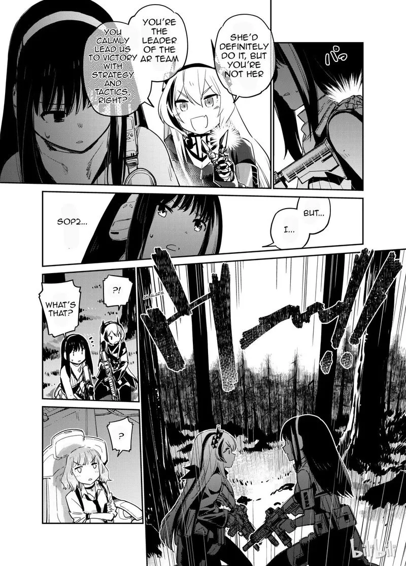 Girls’ Frontline Chapter 6 Online - página 27