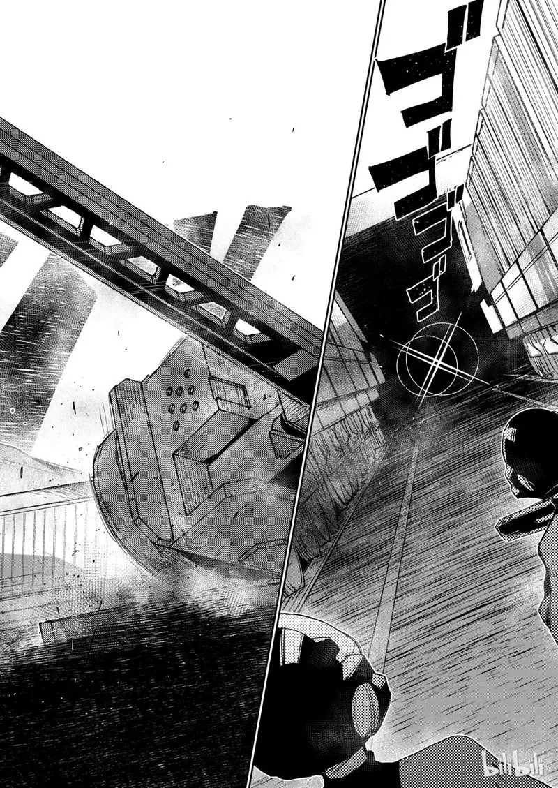 Girls’ Frontline Chapter 6 Online - página 30