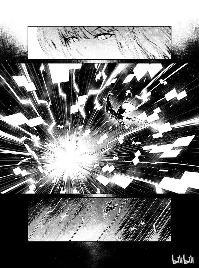 Girls’ Frontline Chapter 7 Online - página 11