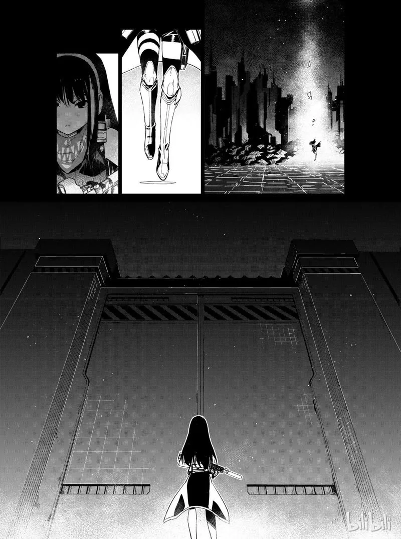 Girls’ Frontline Chapter 7 Online - página 12