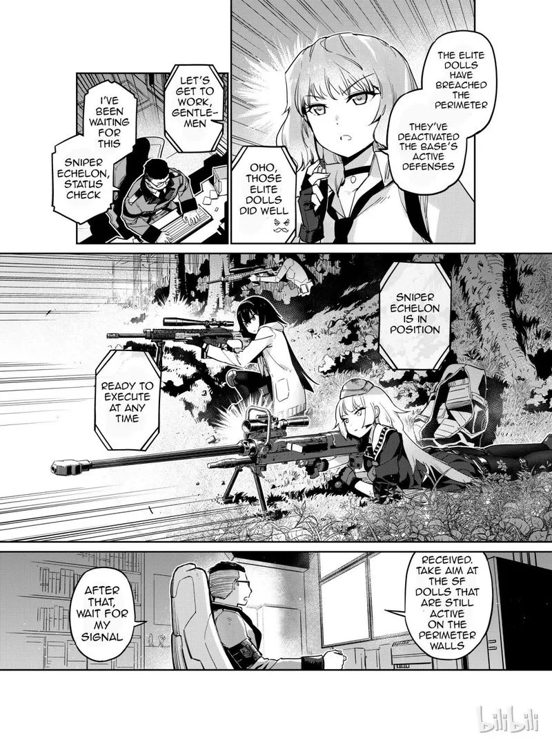 Girls’ Frontline Chapter 7 Online - página 15