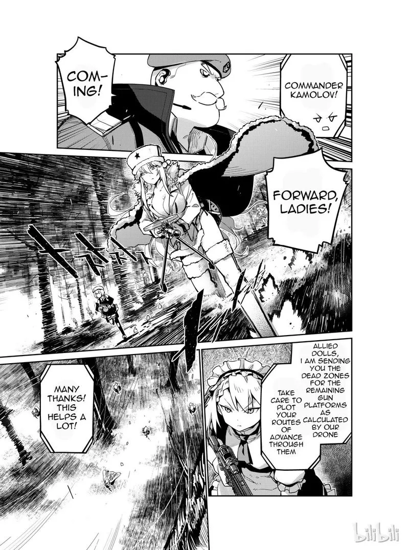 Girls’ Frontline Chapter 7 Online - página 17