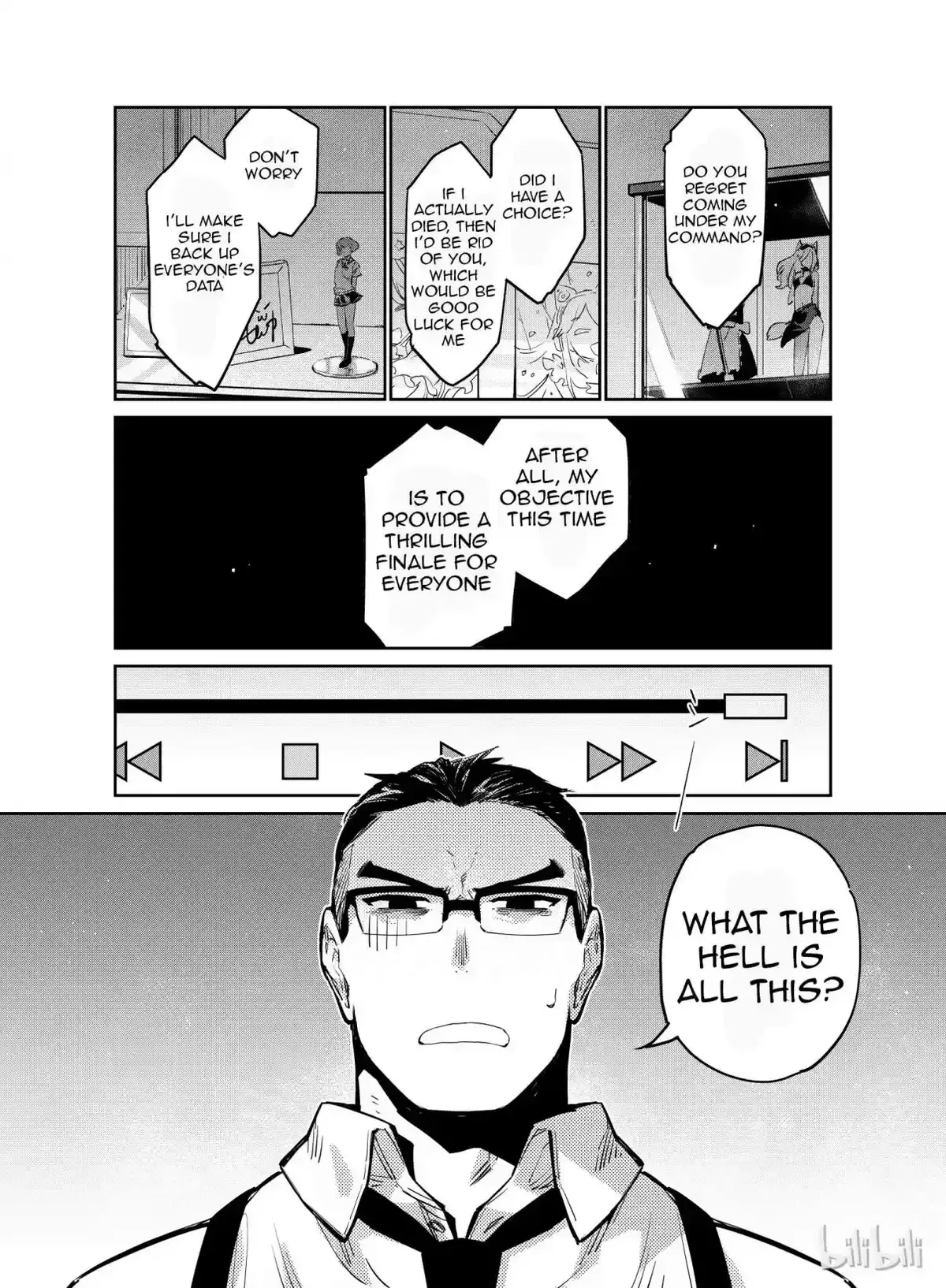 Girls’ Frontline Chapter 8 Online - página 3