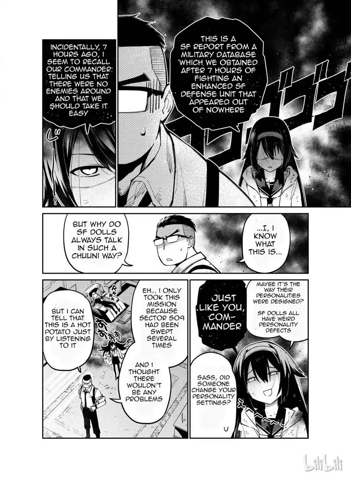 Girls’ Frontline Chapter 8 Online - página 4