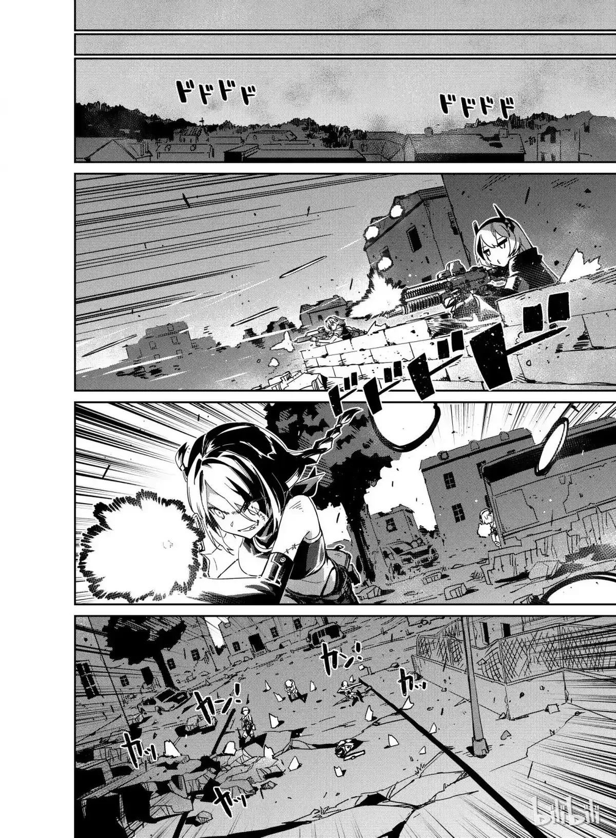 Girls’ Frontline Chapter 8 Online - página 20