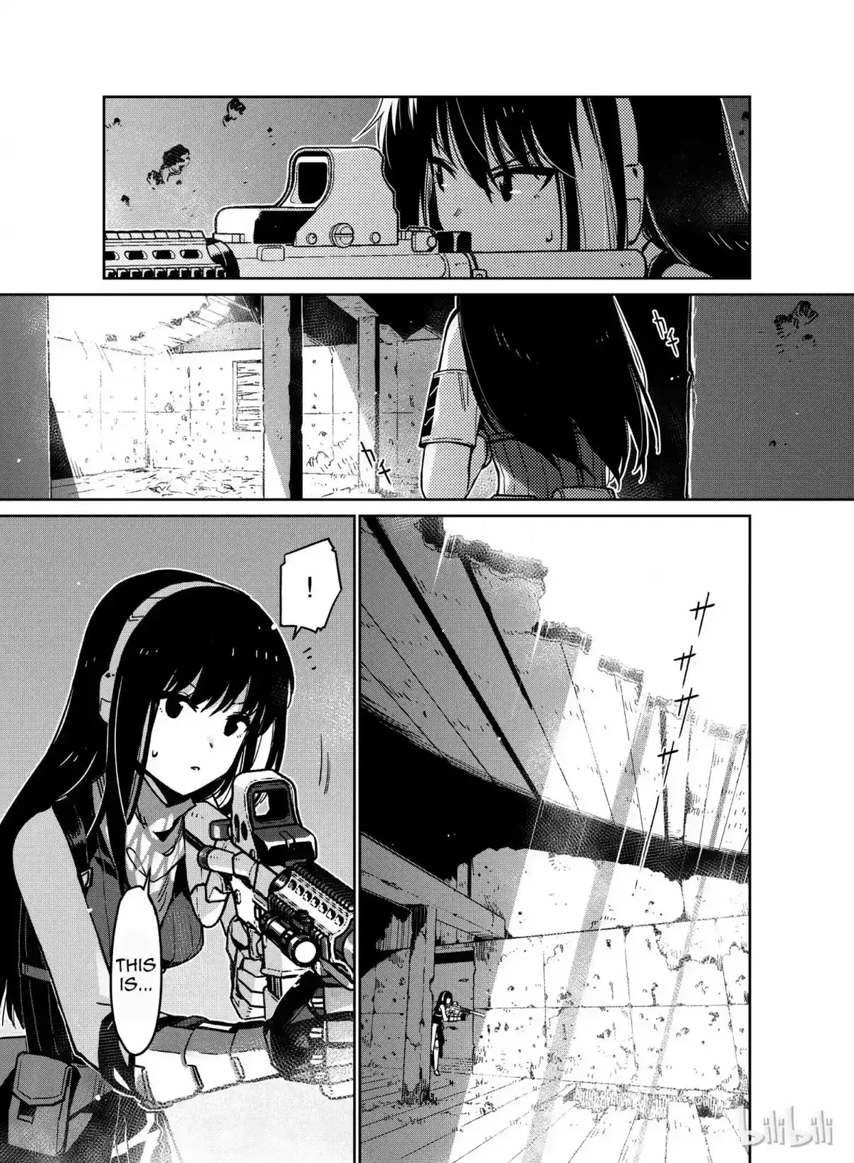 Girls’ Frontline Chapter 8 Online - página 25