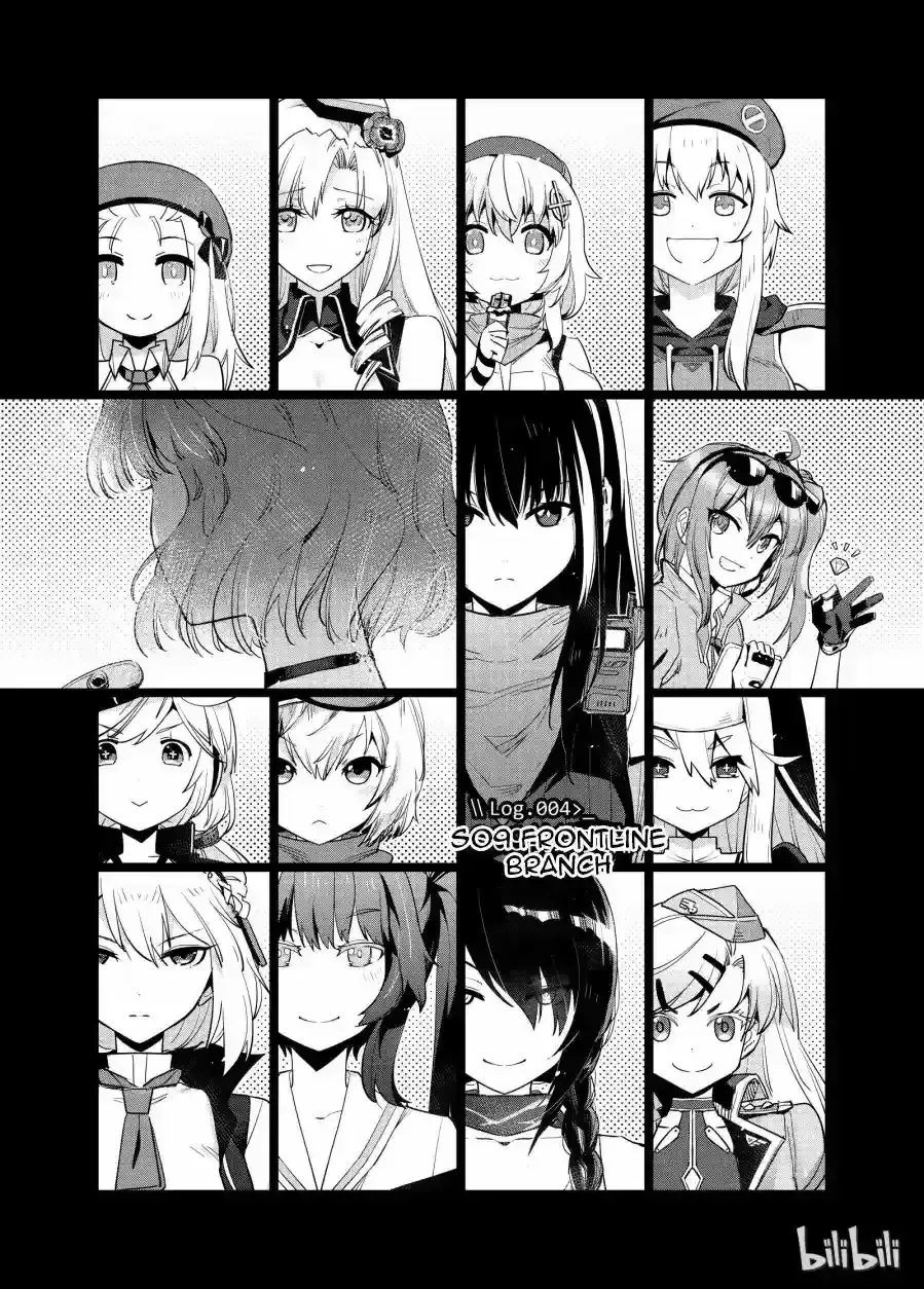 Girls’ Frontline Chapter 9 Online - página 1