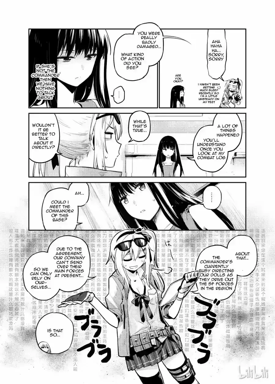 Girls’ Frontline Chapter 9 Online - página 5