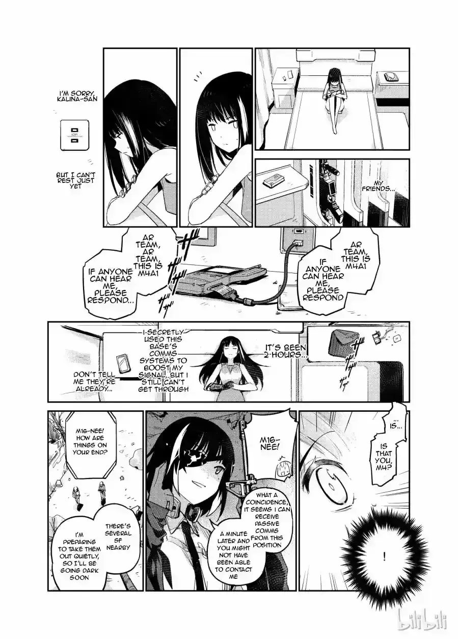 Girls’ Frontline Chapter 9 Online - página 7