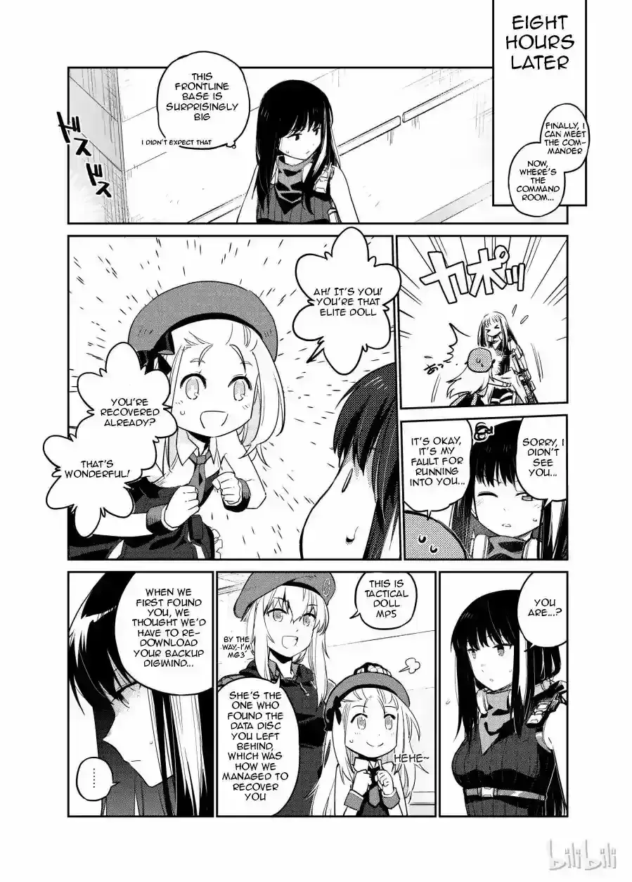 Girls’ Frontline Chapter 9 Online - página 10